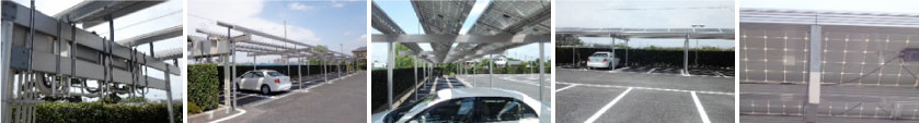駐車場設置システム（ソーラーパーゴラ）写真